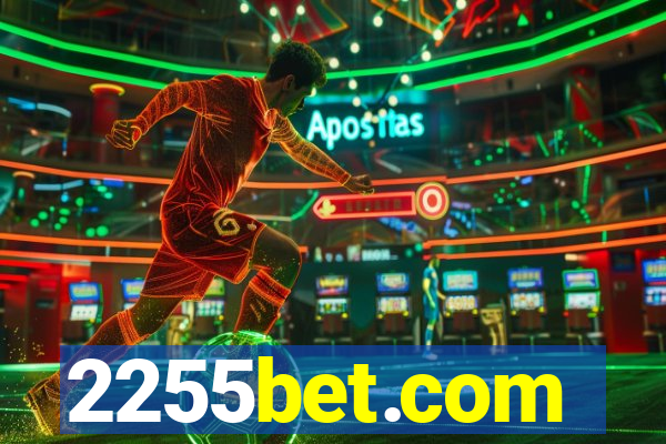 2255bet.com