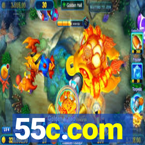 55c.com