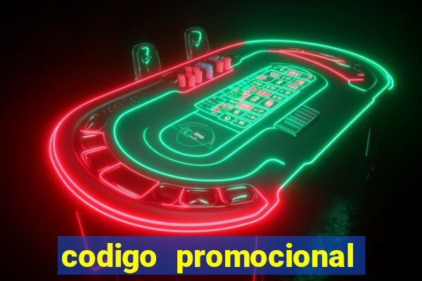 codigo promocional rico 33