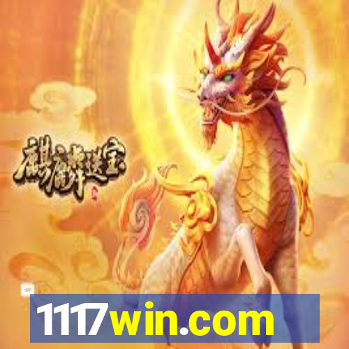 1117win.com