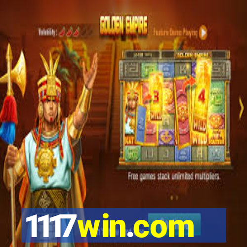 1117win.com