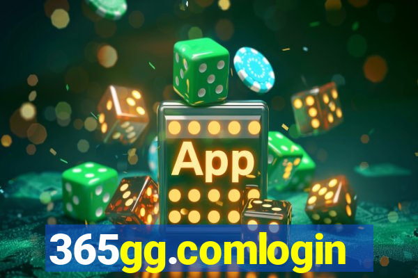 365gg.comlogin