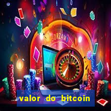 valor do bitcoin em 2020