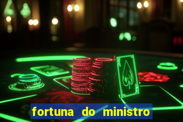 fortuna do ministro paulo guedes