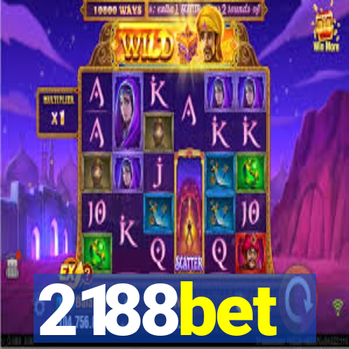 2188bet