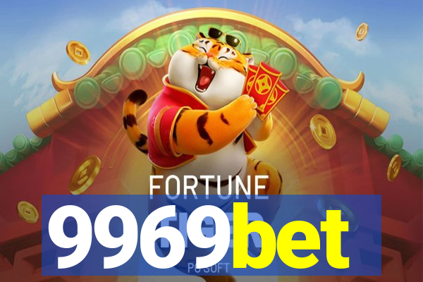 9969bet