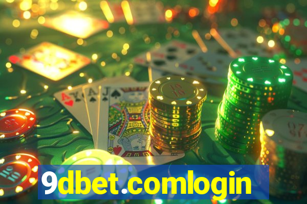 9dbet.comlogin