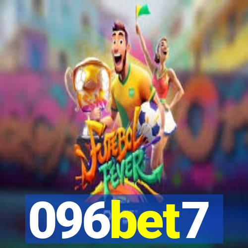 096bet7