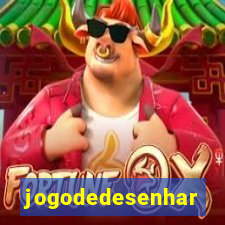 jogodedesenhar