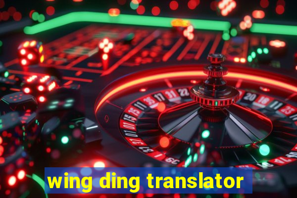 wing ding translator