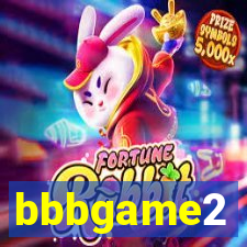 bbbgame2