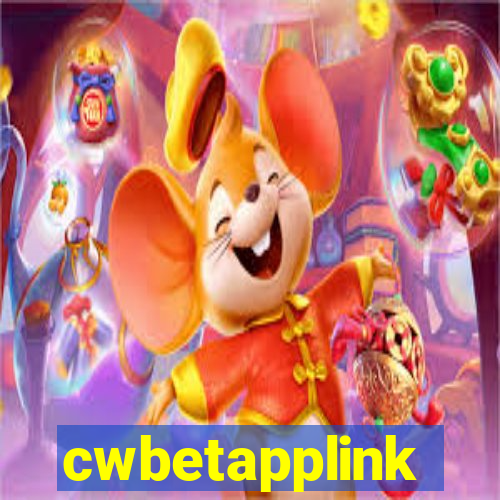 cwbetapplink