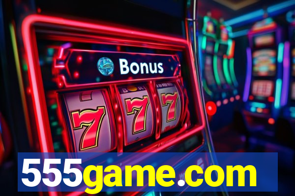 555game.com