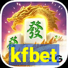 kfbet