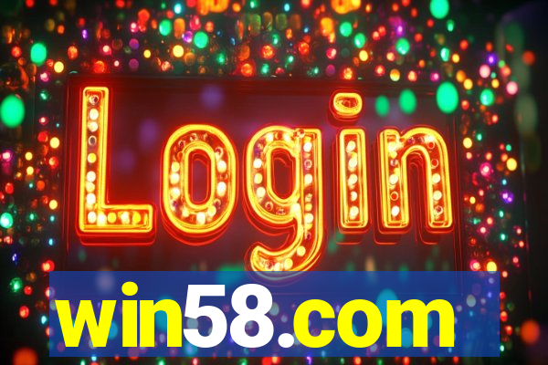 win58.com