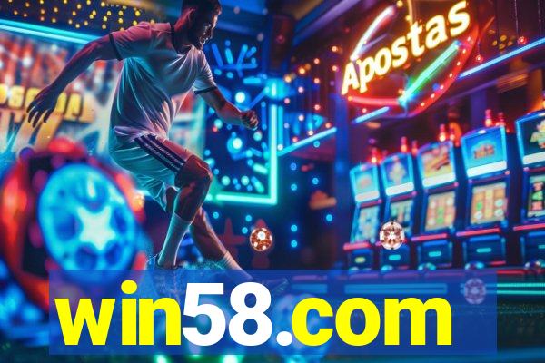 win58.com